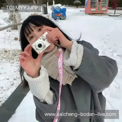 魏柯才