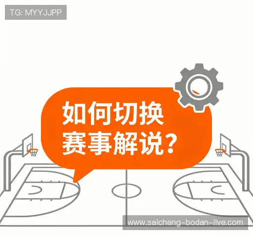 问题解答